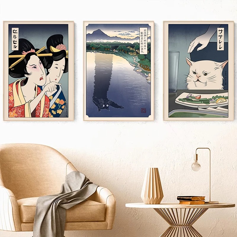 Japanese Lifestyle At Home - Plakat w stylu japońskim Ukiyoe, kobieta