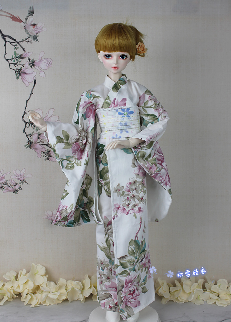 1/6 1/4 1/3 BJD Akcesoria dla  – Japanese Lifestyle Clothing recenzja i cena